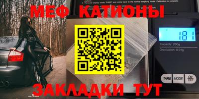 МДПВ Славгород