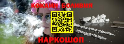 МДПВ Славгород