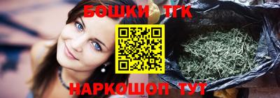 экстази Славянск-на-Кубани