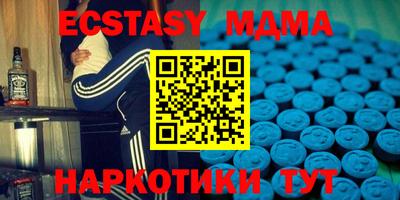 МДПВ Славгород