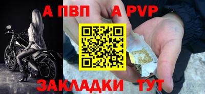 экстази Славянск-на-Кубани