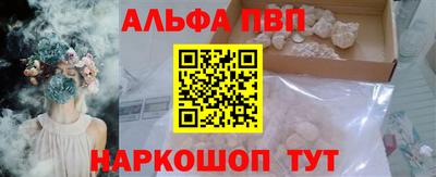 экстази Славянск-на-Кубани