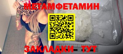 МДПВ Славгород