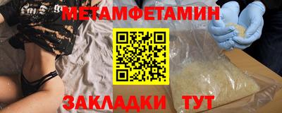 МДПВ Славгород