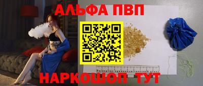 экстази Славянск-на-Кубани