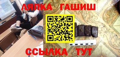 МДПВ Славгород