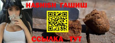 экстази Славянск-на-Кубани
