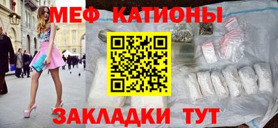 МДПВ Славгород